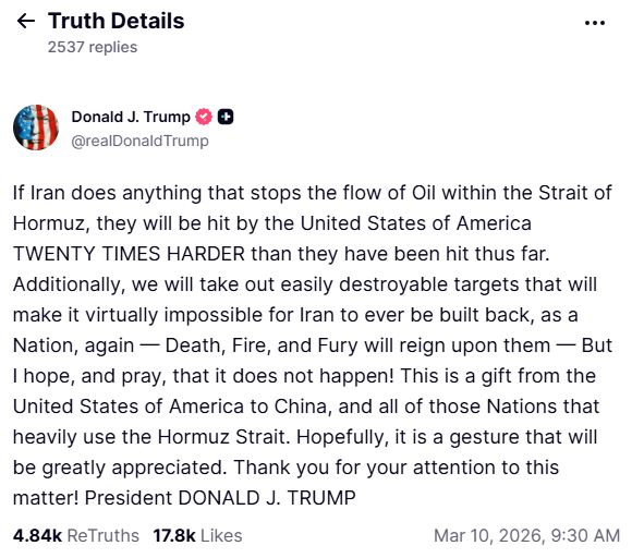  트럼프 “이란, 호르무즈 봉쇄하면 20배 더 강한 공격” 경고