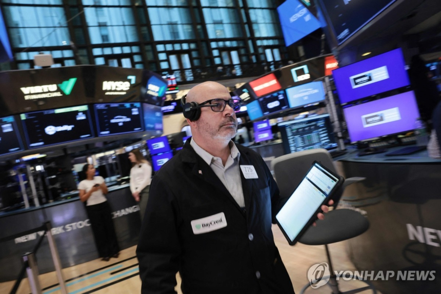  뉴욕증시 급등: 미국-이란 긴장 완화 기대감 촉매