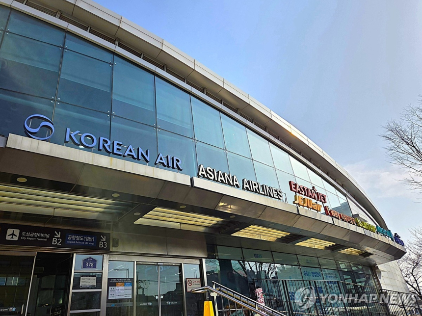  국제 유가 급락에 한국 항공주 상승...트럼프의 대이란 정책이 촉발