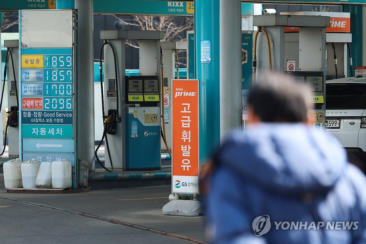 국제 유가 급등에 한국은행 내년 금리 인상 예고