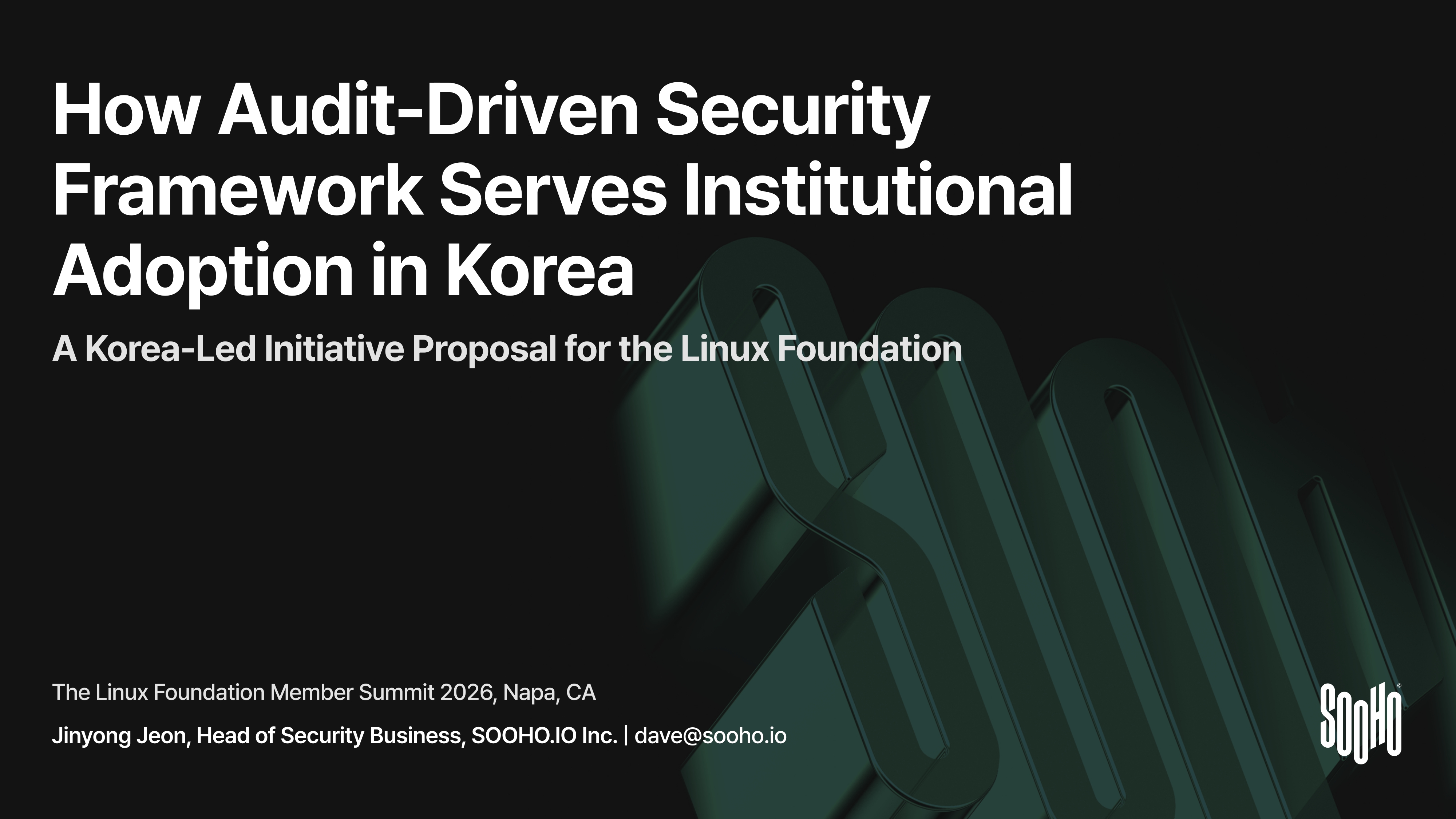 수호아이오, Linux Foundation Summit서 블록체인 보안 오픈소스 플랫폼 발표