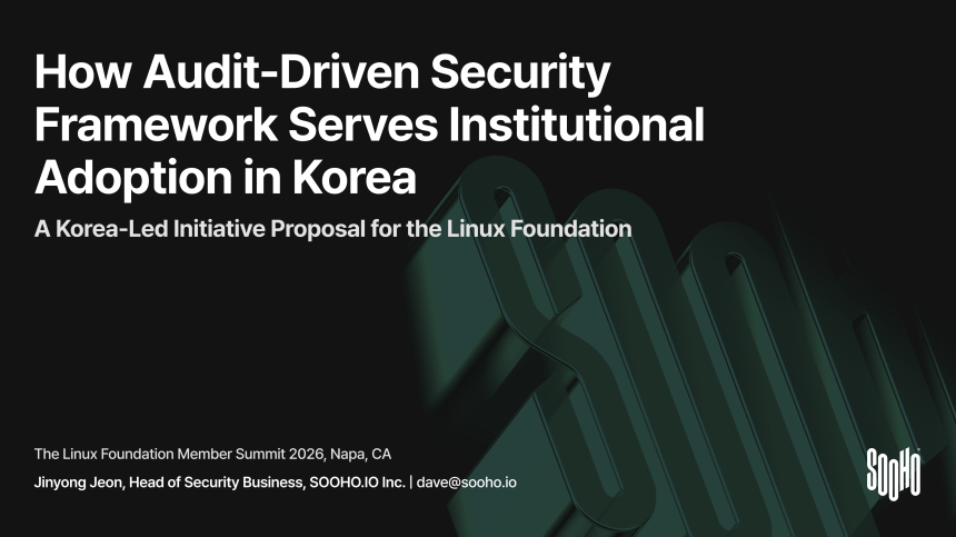  수호아이오, Linux Foundation Summit서 블록체인 보안 오픈소스 플랫폼 발표