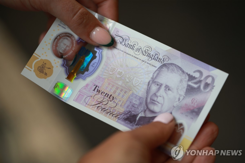  잉글랜드은행 금리인상 경고, 영국 국채 금리 15년 만에 최고치 기록