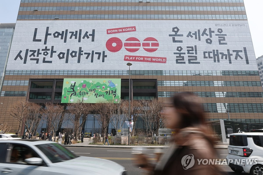  교보생명, 2026년 당기순이익 7,523억 원...투자성과로 실적 상승