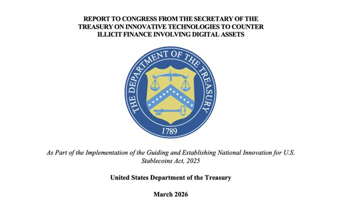  미 재무부 “암호화폐 믹서 합법적 활용 가능”…기관 자금 유입 기반 구축 신호