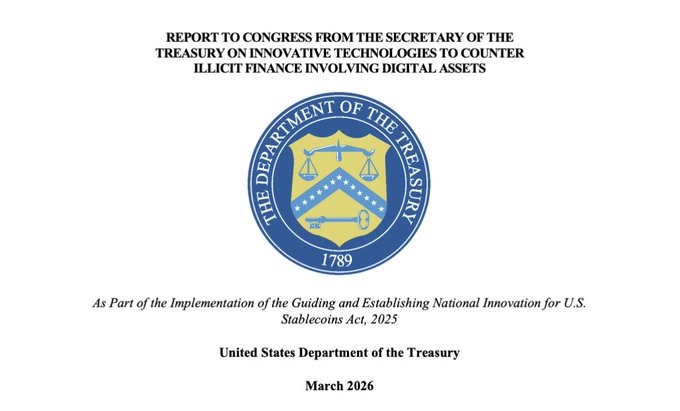 미 재무부 “암호화폐 믹서 합법적 활용 가능”…기관 자금 유입 기반 구축 신호