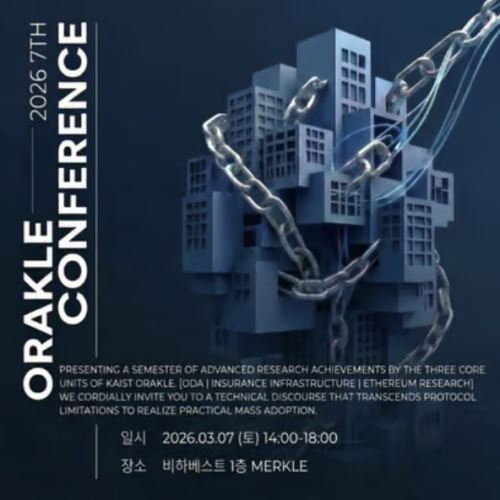  OraKle 7th Conference