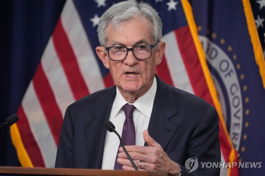  연준, 금리 3.50∼3.75% 동결… 중동 전쟁 불확실성 속 결정