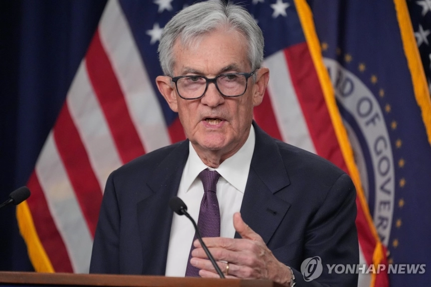 연준, 금리 3.50∼3.75% 동결… 중동 전쟁 불확실성 속 결정