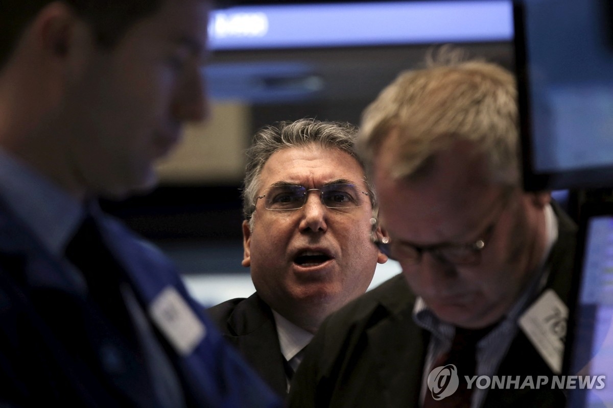 미국-이란 긴장 고조에 뉴욕증시 혼조세 마감…에너지주 급락