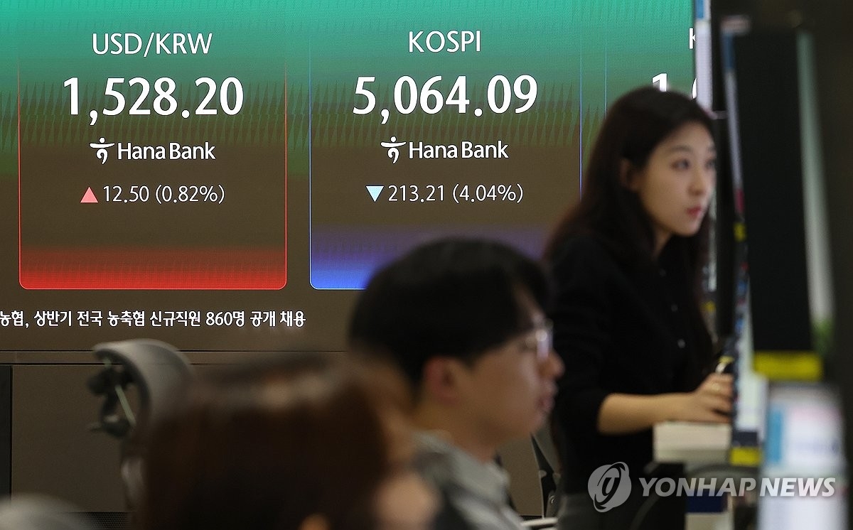 전쟁 불확실성에 코스피 5,000선 붕괴 위기…반도체 시장도 흔들