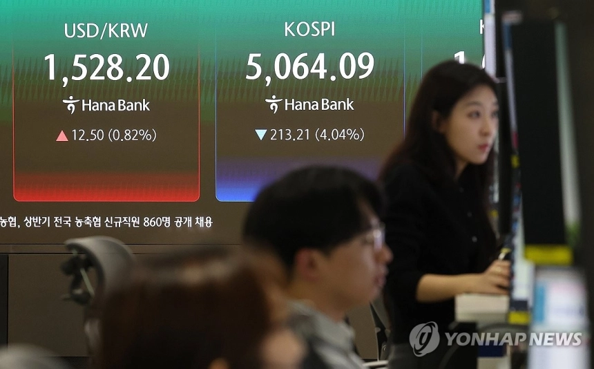 전쟁 불확실성에 코스피 5,000선 붕괴 위기…반도체 시장도 흔들