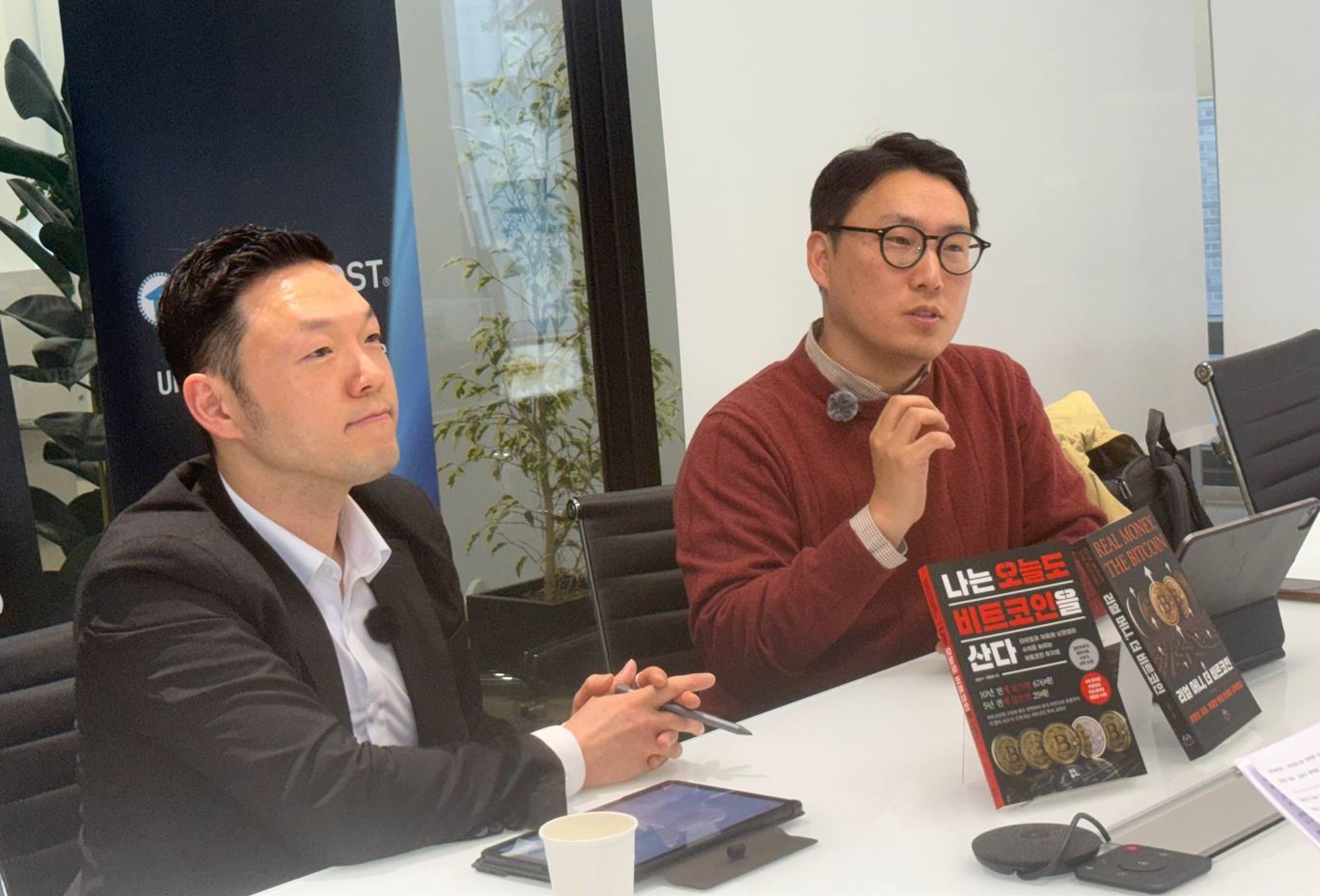 [토큰포스트 인터뷰] 번쩍이는 것들 사이에서, 그들은 실패하지 않는 투자를 골랐다