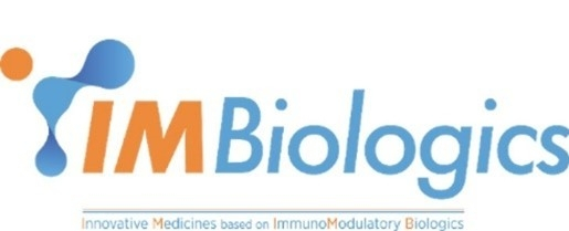  아이엠바이오로직스, 코스닥 상장으로 바이오 기술 새 이정표 세운다