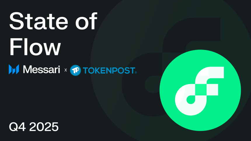 플로우 블록체인, 기술 진보와 보안 사고의 교차점에 서다…메사리 리서치 보고