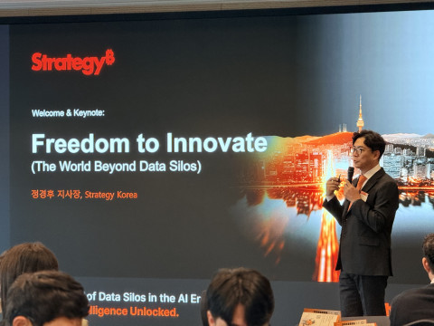 스트래티지 ‘MOSAIC LIVE Seoul’ 성황리에 개최