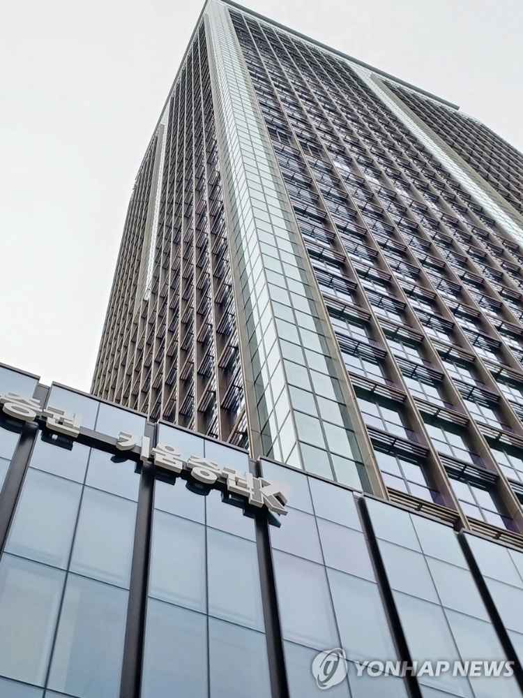  키움증권, 기업신용등급 상향…온라인 주식거래 강자로 부상