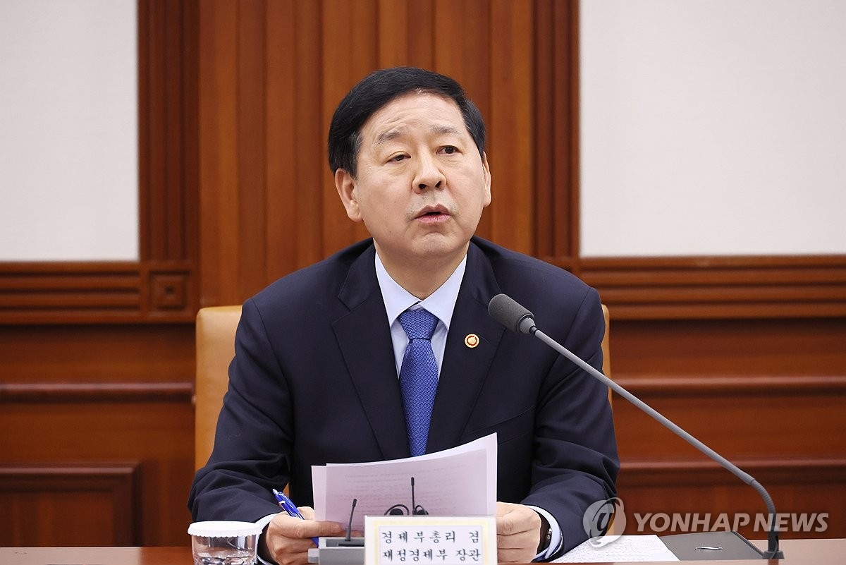 구윤철 부총리, 석유제품 가격 통제로 소비자 보호 '정조준'