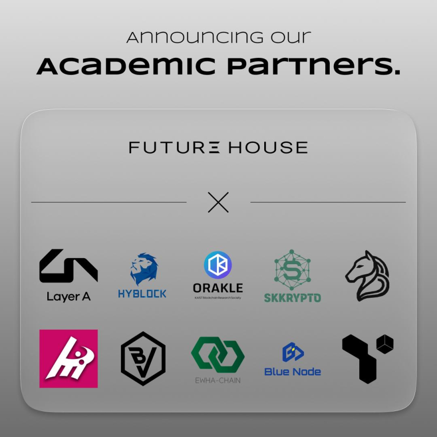  “웹3 인재들, 청담동에 모여라”...퓨처하우스, 국내 10개 대학 학회와 협업 체결