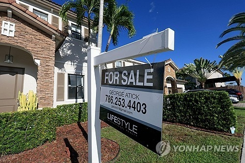  미국 주택담보대출 금리 재상승, 국제 정세가 원인