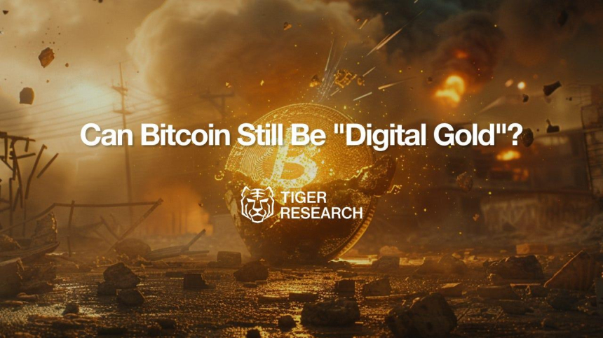  비트코인, '디지털 금'의 길 먼가…타이거리서치, 구조적 도전 과제 제시