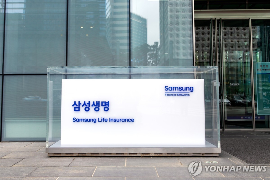  삼성생명, 역마진 문제로 유배당 보험 배당 재원 마련 난항