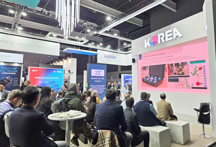  국내 스타트업, MWC서 글로벌 투자자와 만남 성과