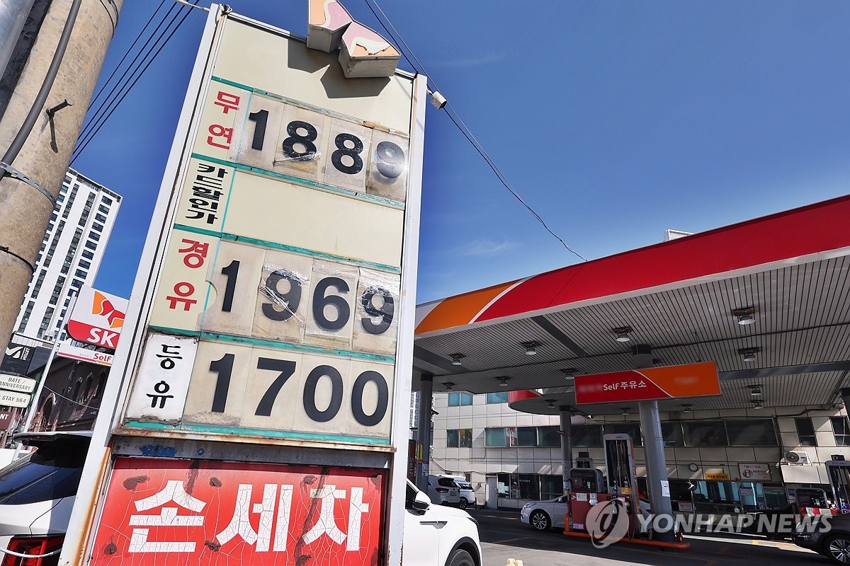 석유 최고가격제 영향으로 기름값 하락, 계란값은 상승세