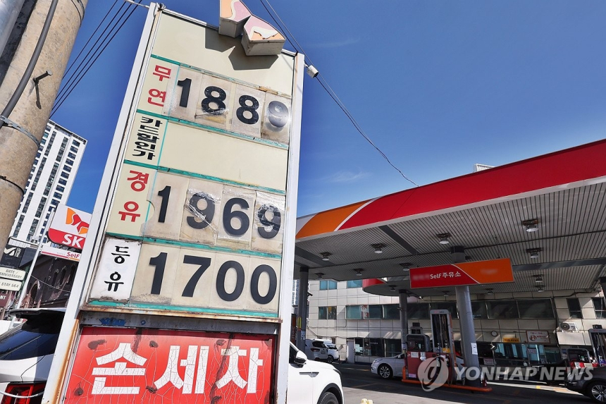  석유 최고가격제 영향으로 기름값 하락, 계란값은 상승세