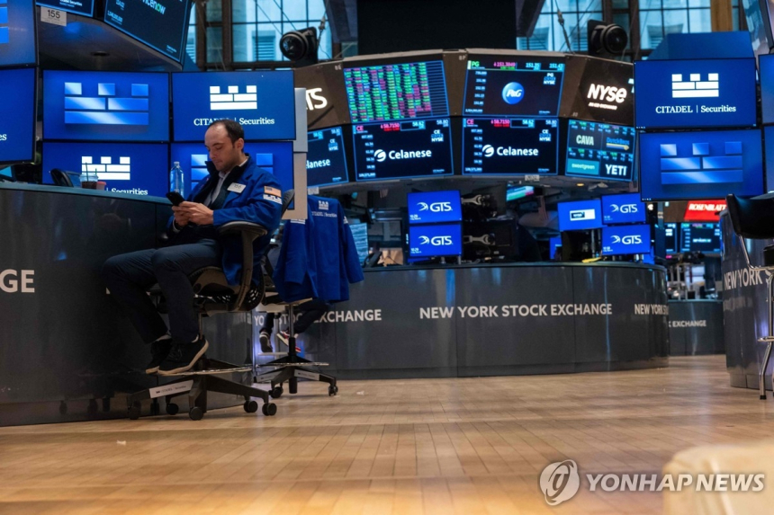  뉴욕증시, 인플레이션과 전쟁 우려로 하락세