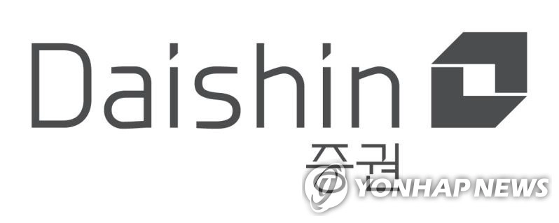 대신증권, 자사주 소각과 현금 배당 통해 주주 가치 강화