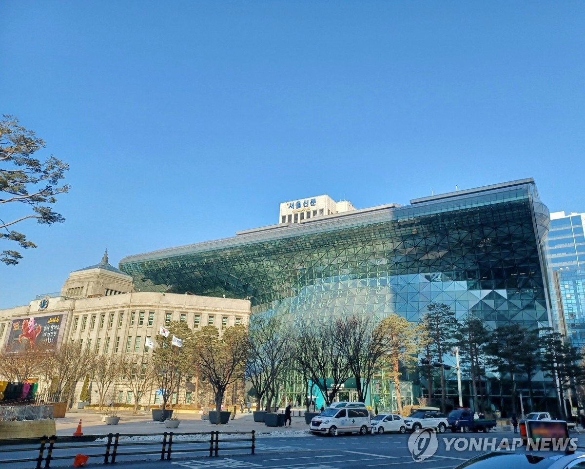 서울시, 외국인 투자기업에 고용 보조금 지원 확대