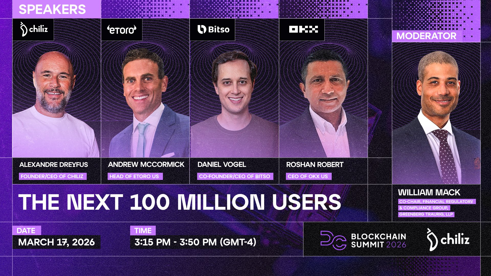 칠리즈, 美 최고 권위 ‘DC 블록체인 서밋’ 메인 스폰서 참가