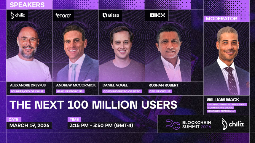  칠리즈, 美 최고 권위 ‘DC 블록체인 서밋’ 메인 스폰서 참가