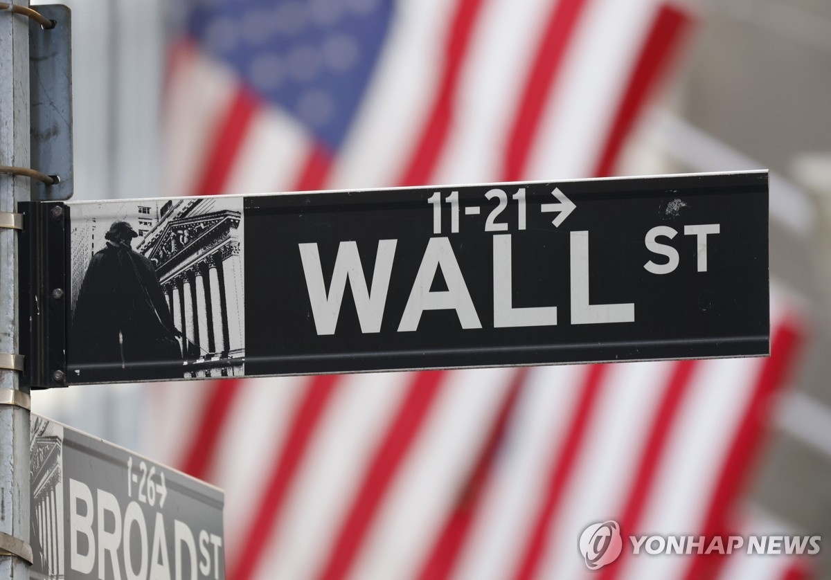 아폴로 글로벌, 환매 제한으로 사모대출 시장 신용 위험 부각