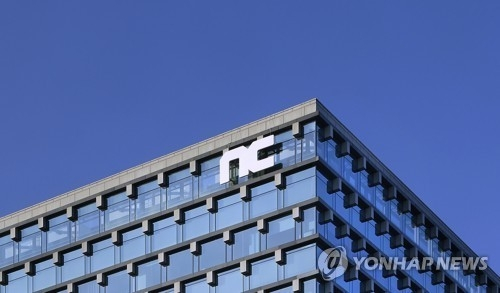 엔씨소프트, 저스트플레이 인수로 모바일 캐주얼 게임 시장 공략 본격화