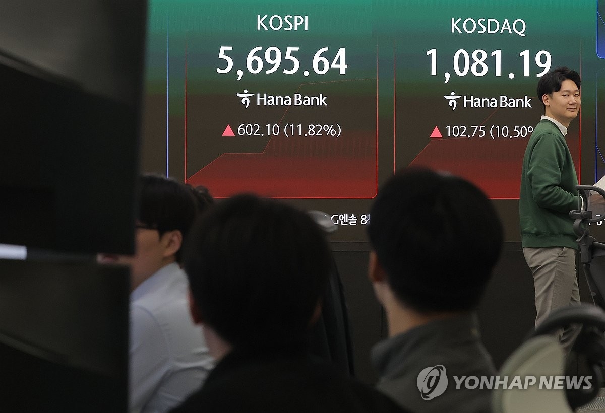 중동 변수, 증권사 전산장애 촉발...금융당국 긴급 대응