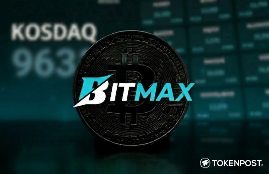 [비트맥스 ②] 블록체인이 먼저 말했다—공시 밖으로 나간 550 BTC