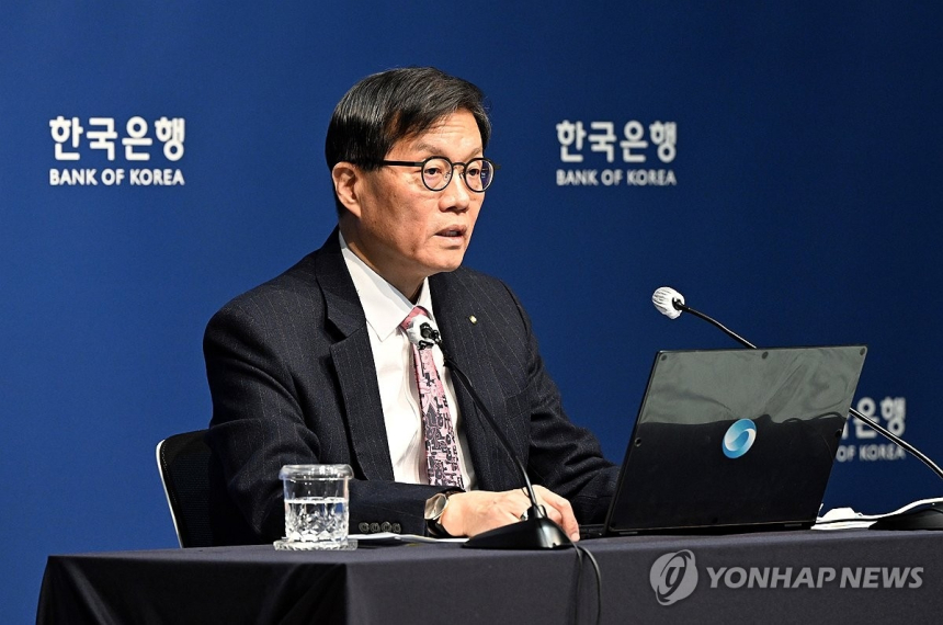  한국은행, 이란 공습 후 금융시장 대응체제 가동
