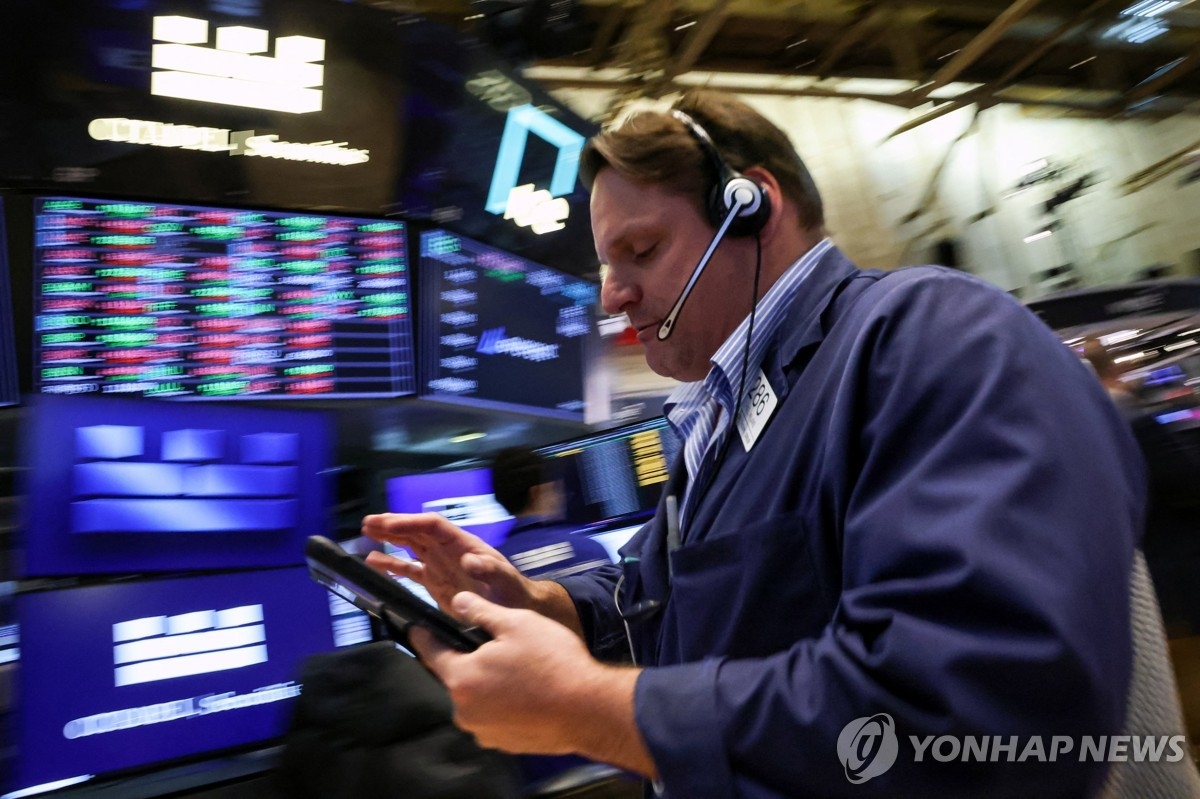 AI 산업 우려 속 뉴욕증시 하락, 중동 불안도 영향