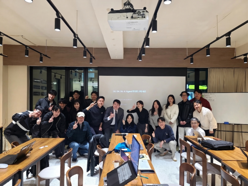 국제디지털자산위원회(IDAC), 재직자 대상 AI 자동투자 봇 제작 세미나 진행