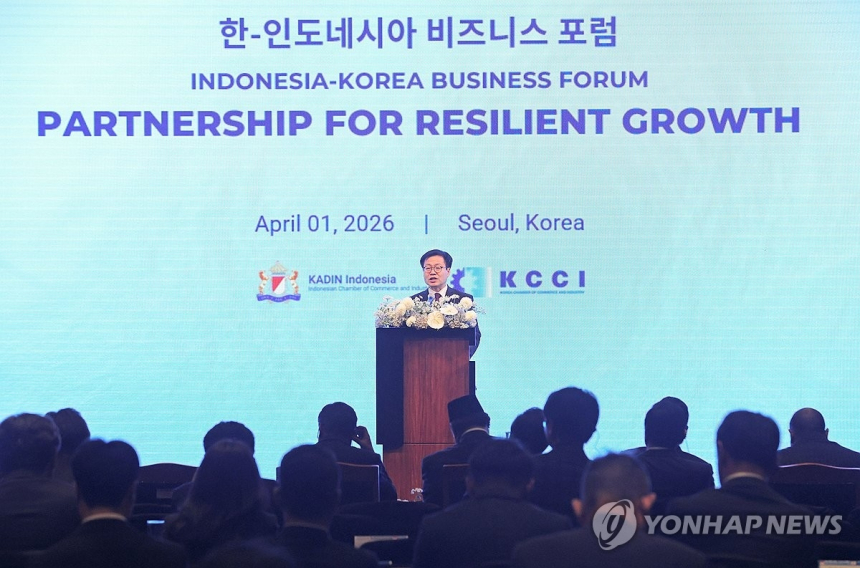  한국-인도네시아, 전기차·니켈 산업 협력 강화… 포스코와 현대차 주도