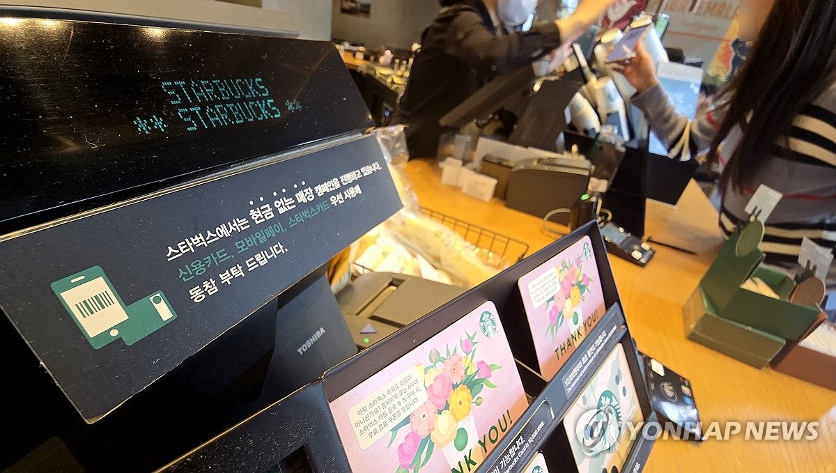 대형 카드사 1분기 순이익 감소, 조달비용과 충당금 관리가 관건