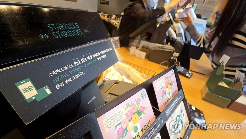 대형 카드사 1분기 순이익 감소, 조달비용과 충당금 관리가 관건