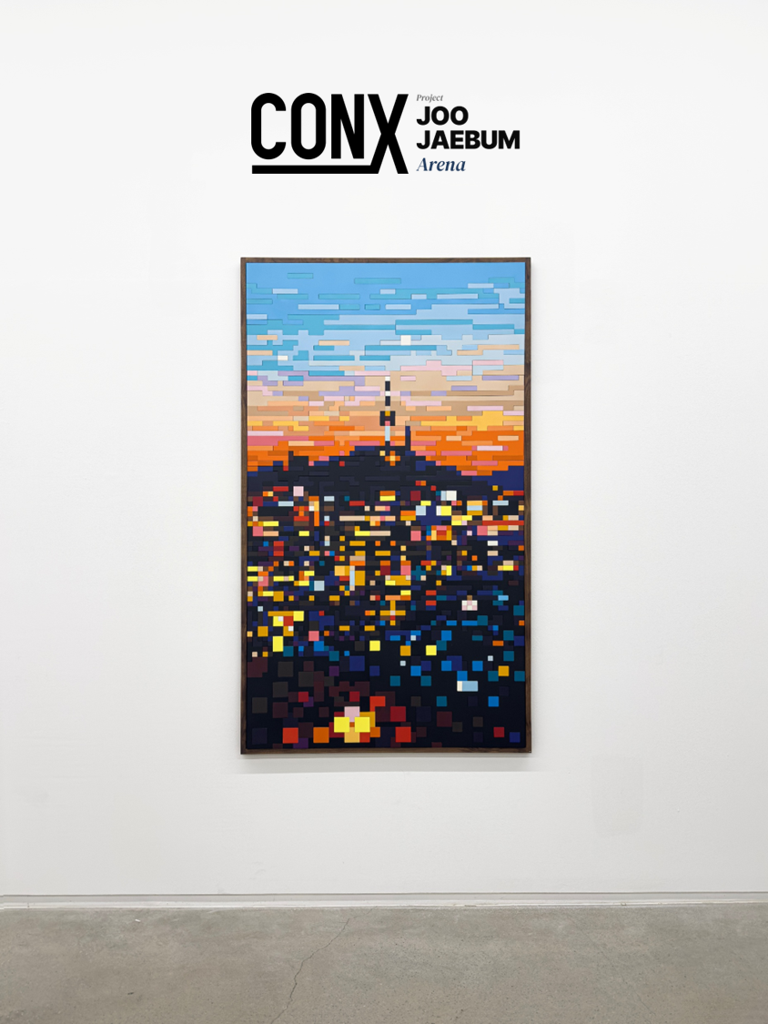 CONX, 순환형 RWA 프로젝트 ‘주재범 아레나’ 작품 공개…‘아르투’서 거래 개시