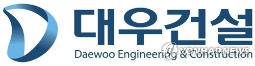 대우건설, 목표주가 상향…해외 원전 사업 기대감