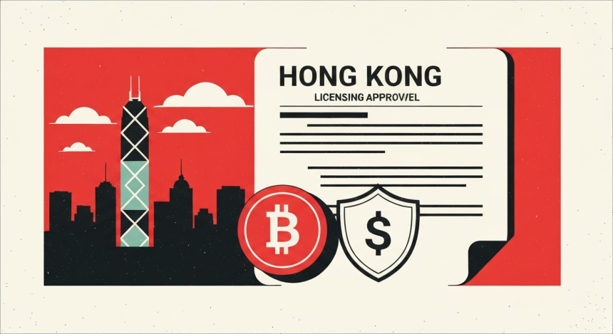홍콩, 첫 스테이블코인 발행사 라이선스 승인…규제 정비 본격화