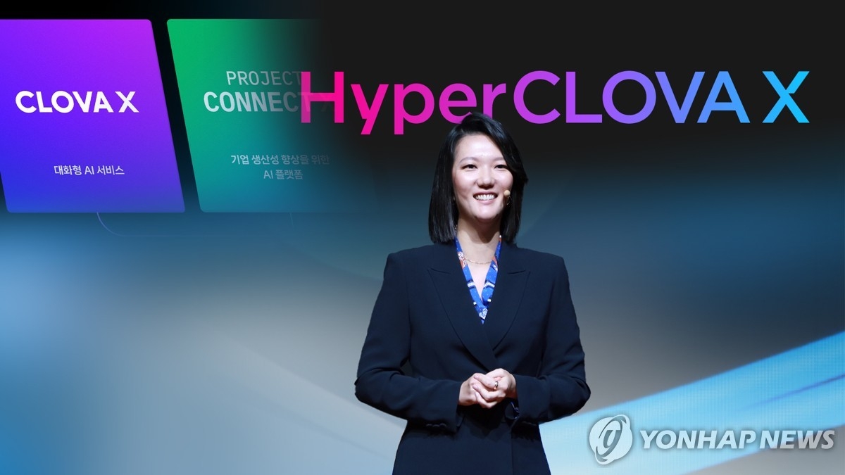 네이버, 인도 시장 진출 가속화...타타그룹과 AI-클라우드 협력