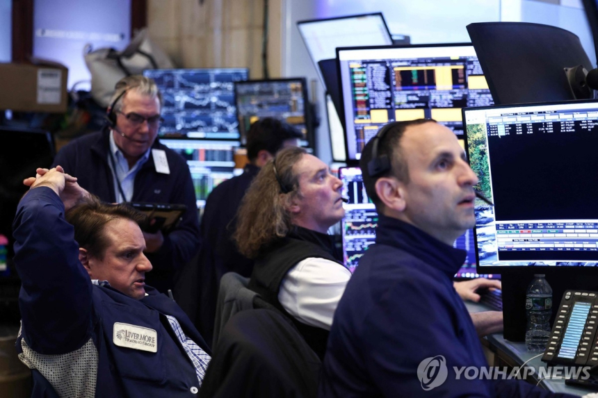 뉴욕증시, 미국-이란 협상 결렬로 하락…중동 긴장 고조