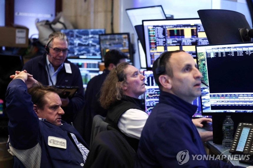 뉴욕증시, 미국-이란 협상 결렬로 하락…중동 긴장 고조